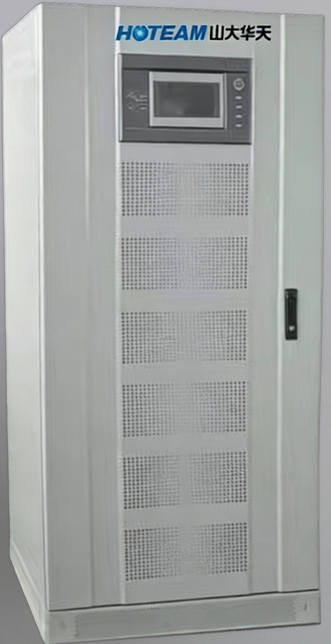 山東華天電氣有限公司